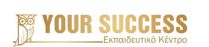 main logo